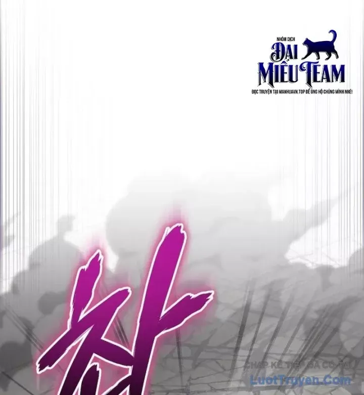 Support Gánh Cả Thế Giới Chap 27 - Next Chap 26