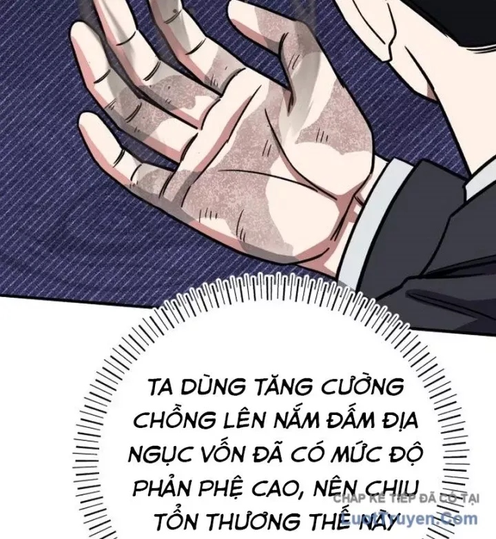 Support Gánh Cả Thế Giới Chap 27 - Next Chap 26
