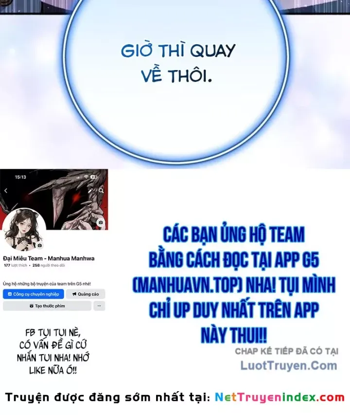 Support Gánh Cả Thế Giới Chap 27 - Next Chap 26