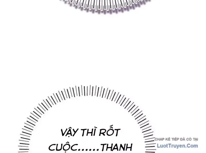 Support Gánh Cả Thế Giới Chap 27 - Next Chap 26