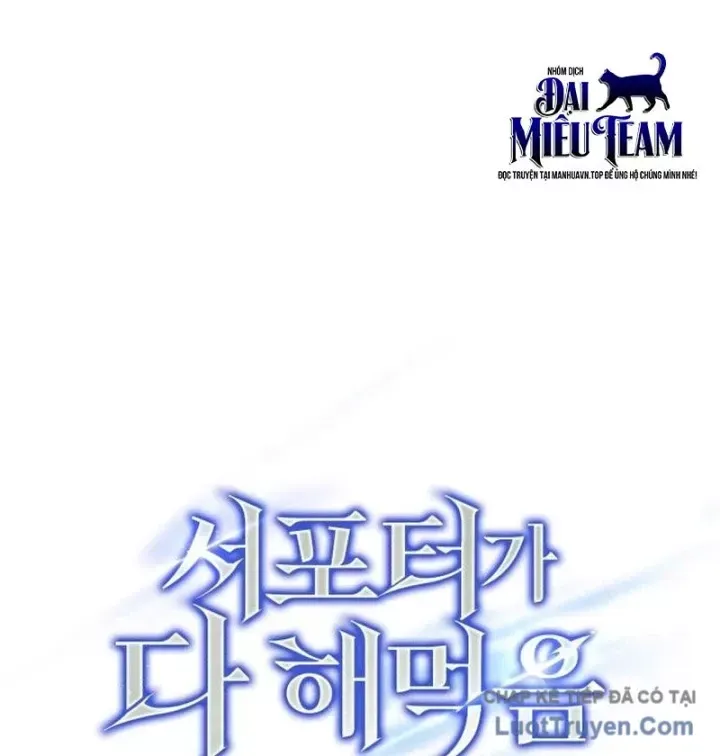 Support Gánh Cả Thế Giới Chap 27 - Next Chap 26