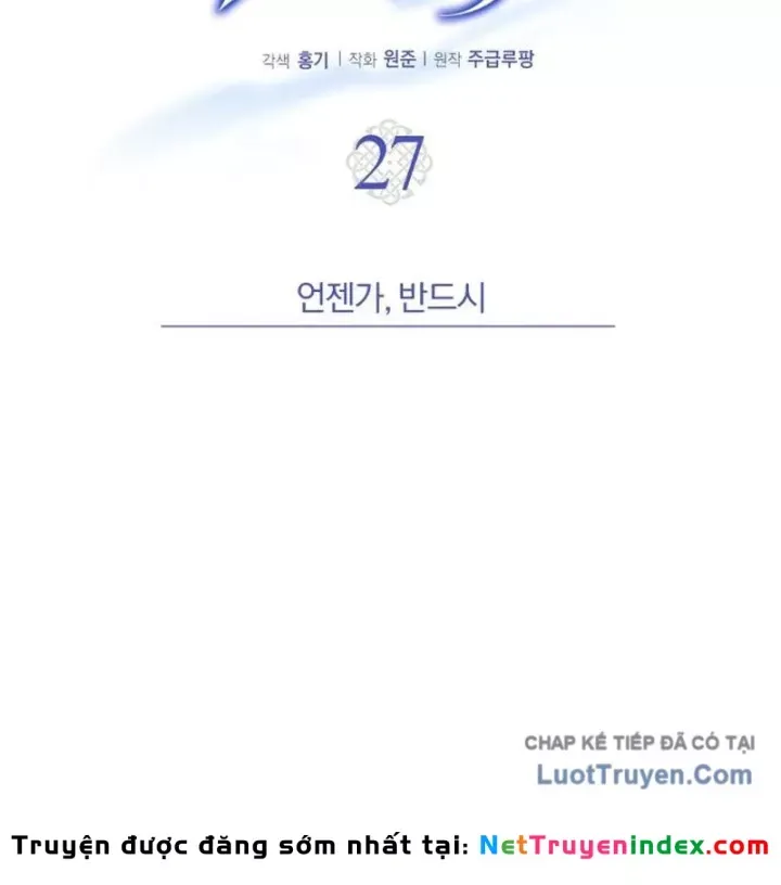 Support Gánh Cả Thế Giới Chap 27 - Next Chap 26