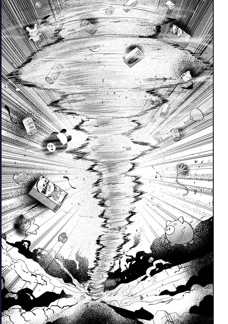 Innu - Chú Chó Bá Đạo Chap 15 - Next Chap 14