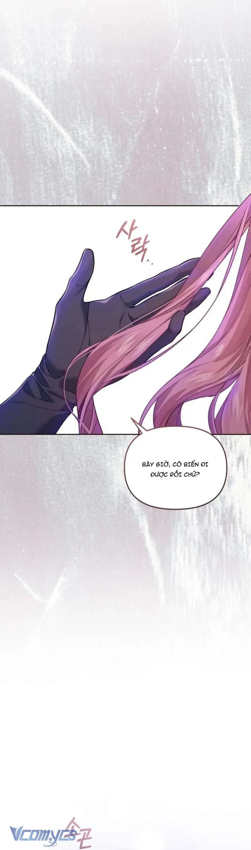 Tuy Là Hoàng Hậu Thay Thế Nhưng Tôi Lại Đánh Mất Đêm Đầu Tiên Chap 41 - Next Chap 40