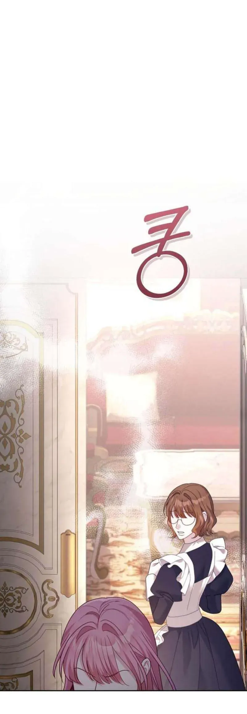 Tuy Là Hoàng Hậu Thay Thế Nhưng Tôi Lại Đánh Mất Đêm Đầu Tiên Chap 41 - Next Chap 40