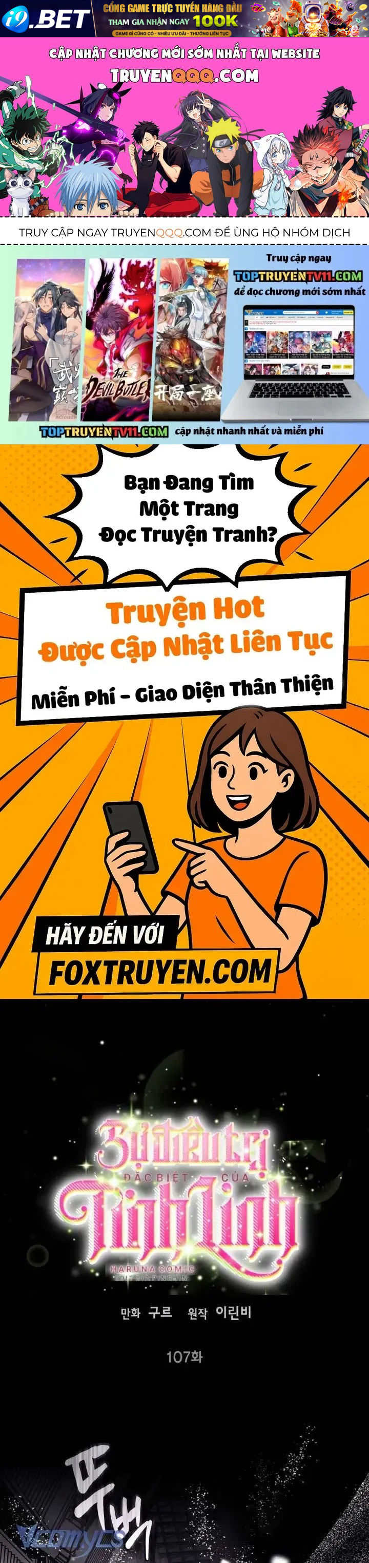 Sự Điều Trị Đặc Biệt Của Tinh Linh Chap 107 - Next Chap 106