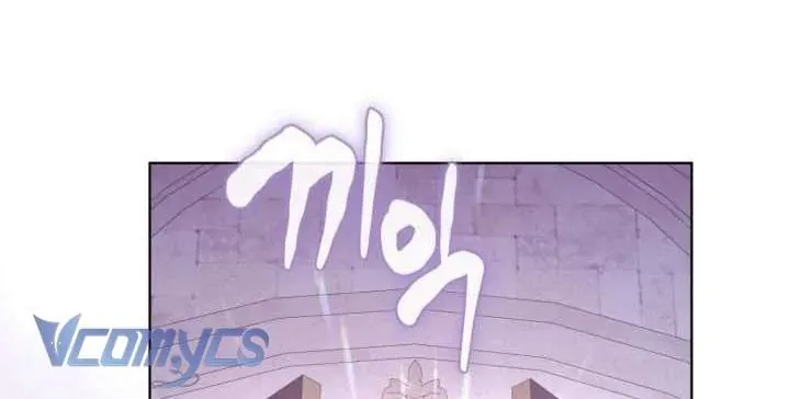 Sự Điều Trị Đặc Biệt Của Tinh Linh Chap 107 - Next Chap 106