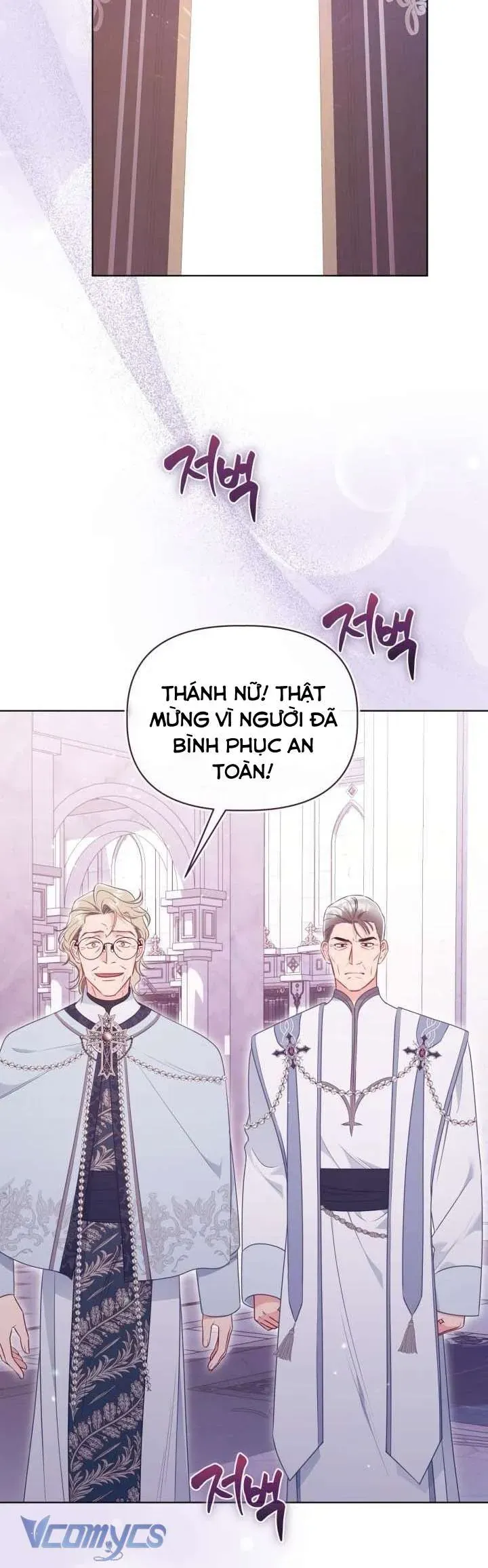 Sự Điều Trị Đặc Biệt Của Tinh Linh Chap 107 - Next Chap 106