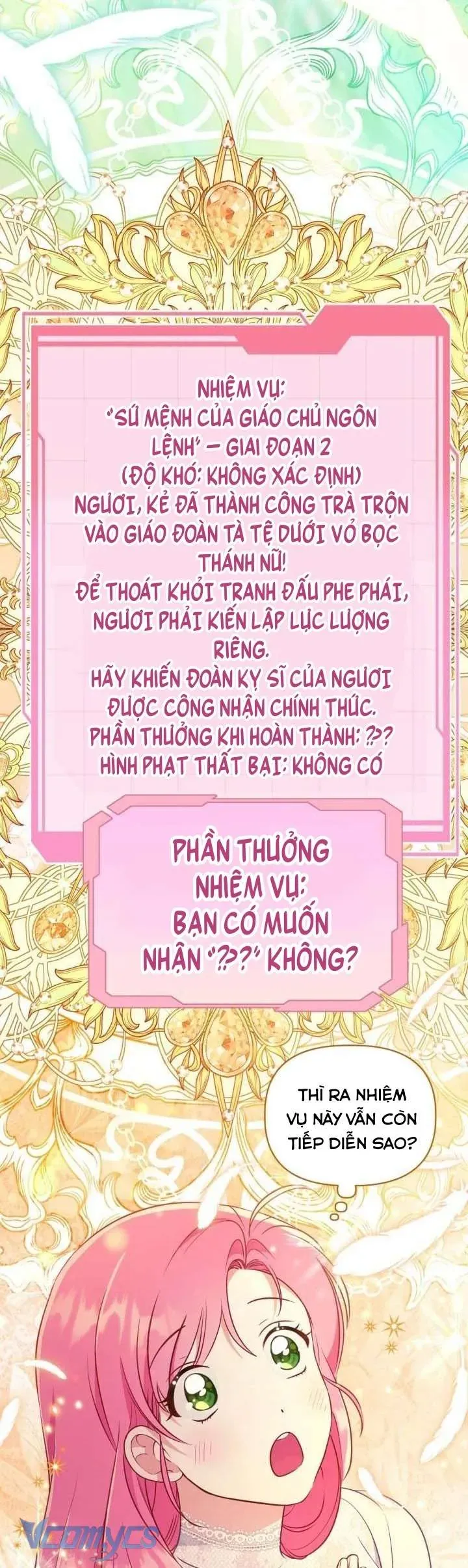 Sự Điều Trị Đặc Biệt Của Tinh Linh Chap 107 - Next Chap 106