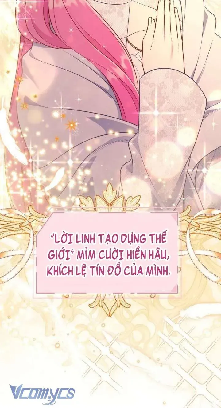 Sự Điều Trị Đặc Biệt Của Tinh Linh Chap 107 - Next Chap 106