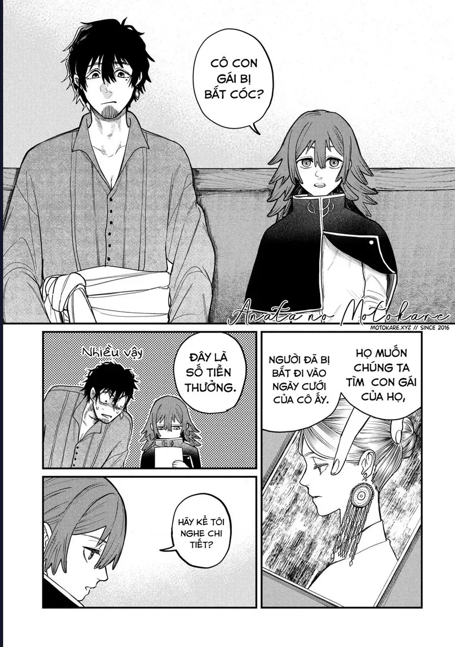 Shitai Katsugi No Nemu Chap 2 - Next Chap 1