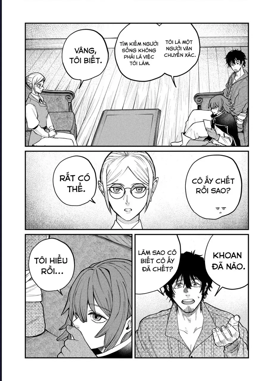 Shitai Katsugi No Nemu Chap 2 - Next Chap 1