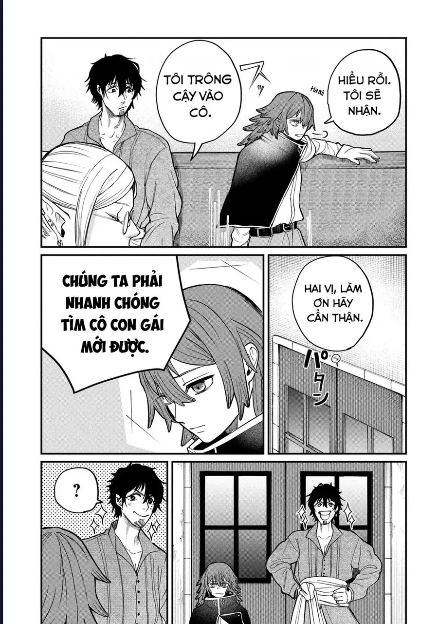 Shitai Katsugi No Nemu Chap 2 - Next Chap 1