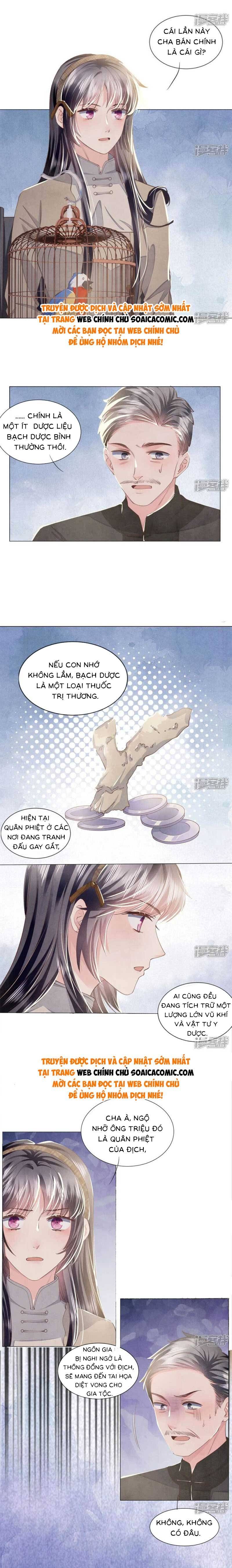 Mùa 2-Tôi Có Ông Chồng Hay Ghen [Chap 1-175]