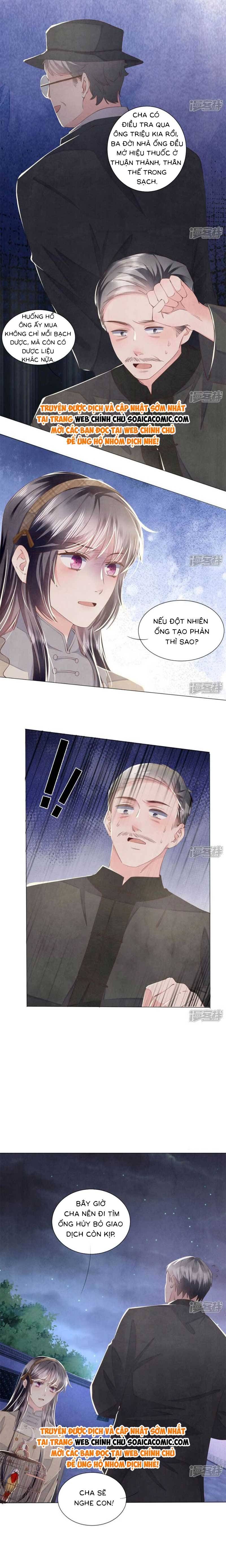 Mùa 2-Tôi Có Ông Chồng Hay Ghen [Chap 1-175]