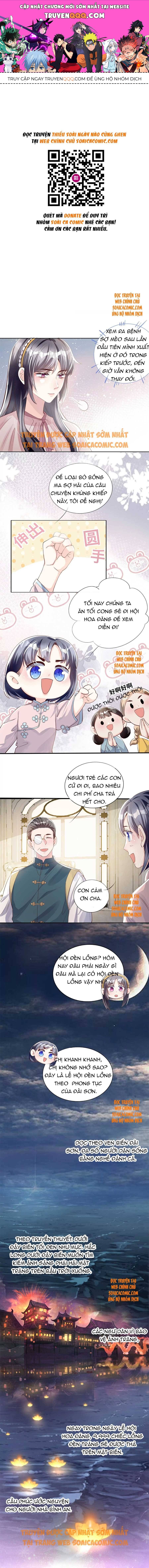 Mùa 2-Tôi Có Ông Chồng Hay Ghen [Chap 1-175]