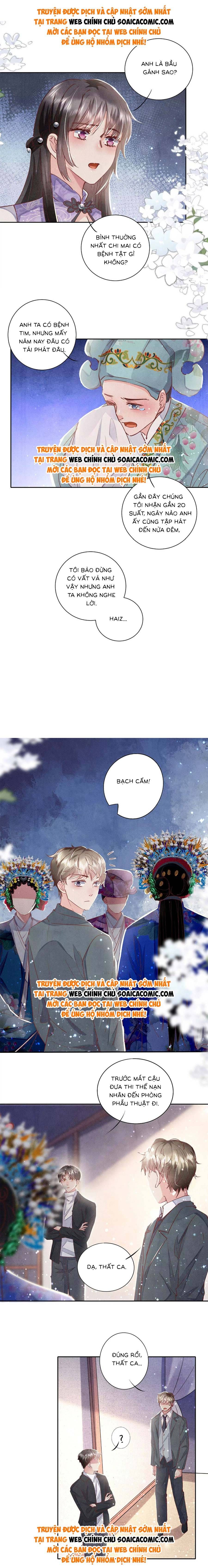 Mùa 2-Tôi Có Ông Chồng Hay Ghen [Chap 1-175]