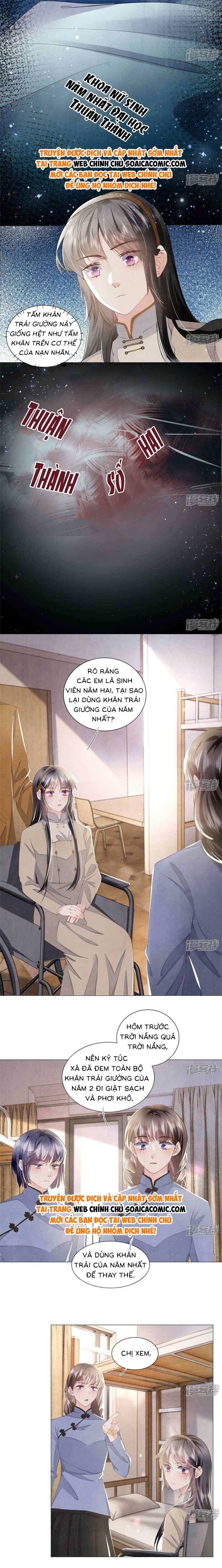 Mùa 2-Tôi Có Ông Chồng Hay Ghen [Chap 1-175]