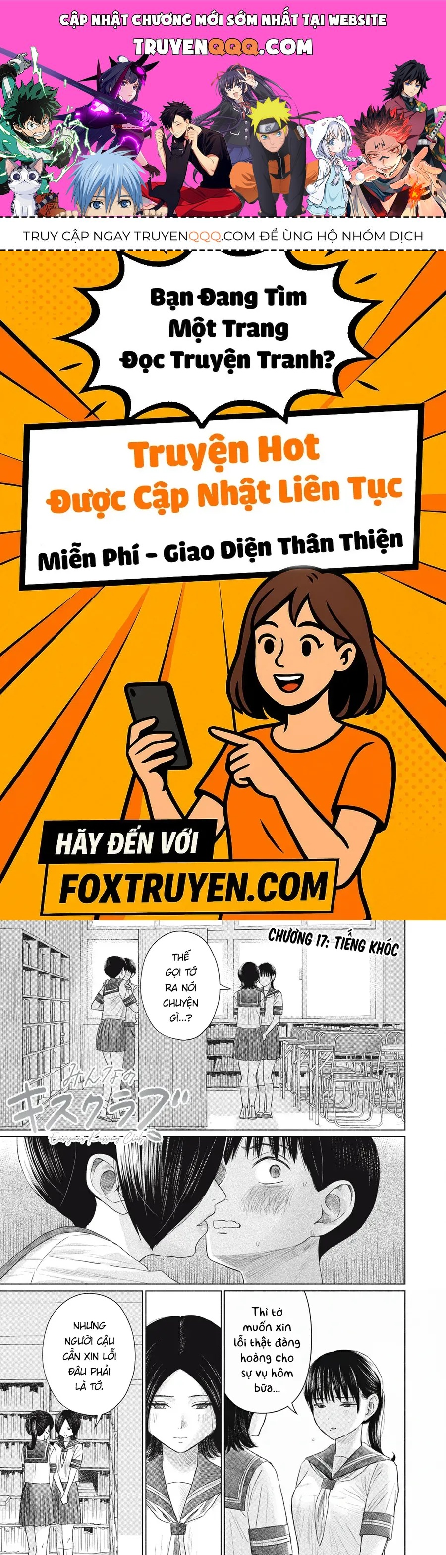 Câu Lạc Bộ Hôn Hít Cho Mọi Nhà Chap 17 - Next Chap 16