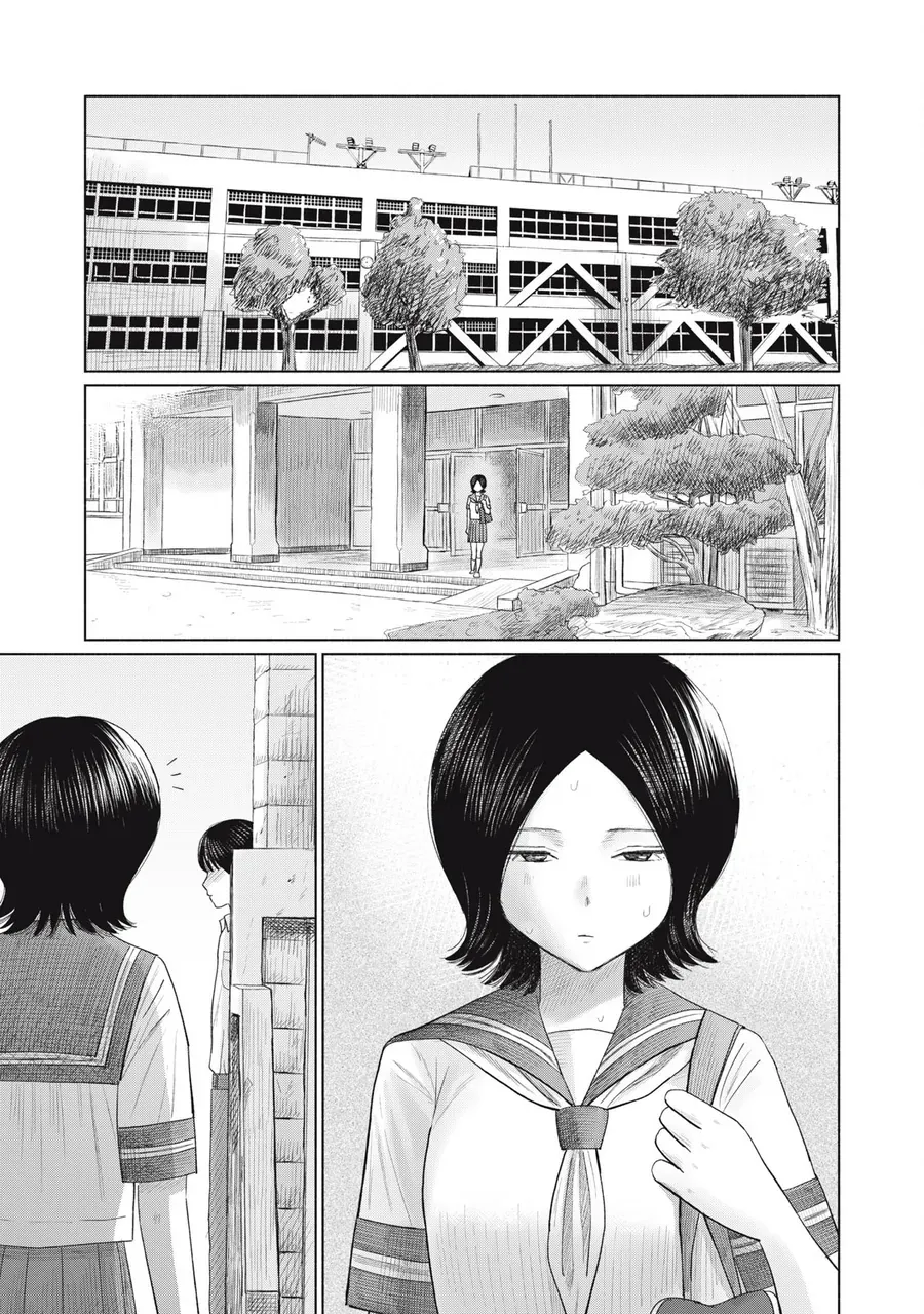 Câu Lạc Bộ Hôn Hít Cho Mọi Nhà Chap 17 - Next Chap 16