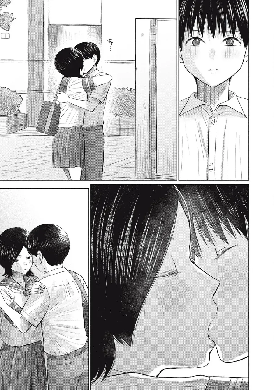 Câu Lạc Bộ Hôn Hít Cho Mọi Nhà Chap 17 - Next Chap 16