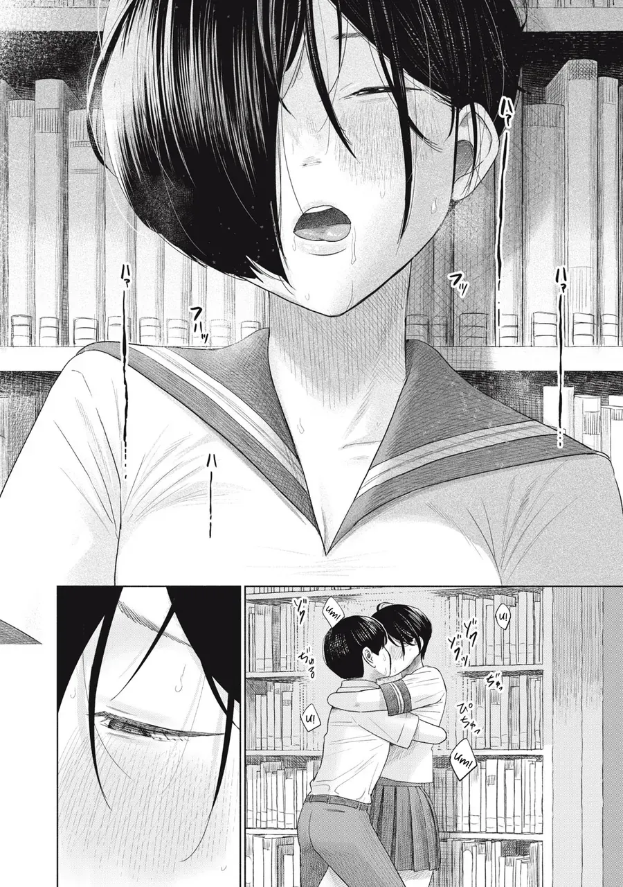 Câu Lạc Bộ Hôn Hít Cho Mọi Nhà Chap 17 - Next Chap 16