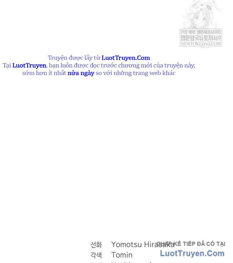 Đại Pháp Sư Thần Thoại Tái Lâm Chap 77 - Next Chap 76