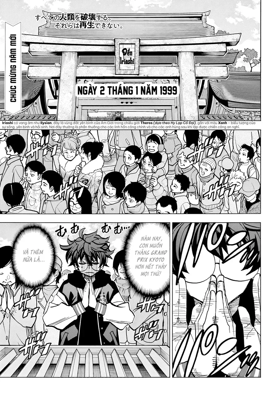 Hủy Diệt Toàn Bộ Nhân Loại. Chúng Không Thể Hồi Phục Chap 17 - Next Chap 16