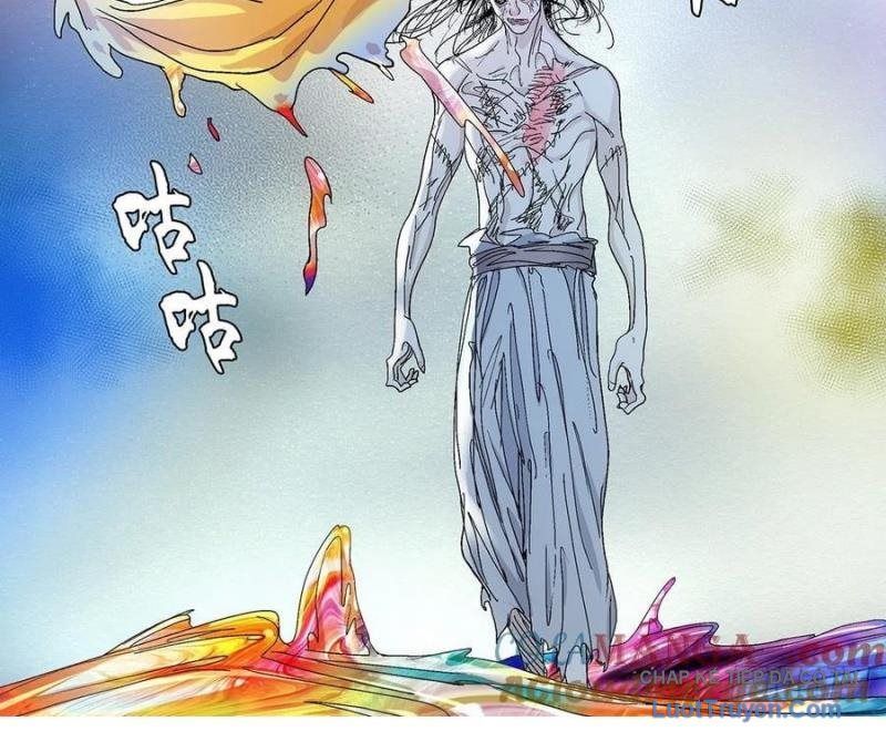 Nhất Nhân Chi Hạ Chap 577 - Next Chap 576