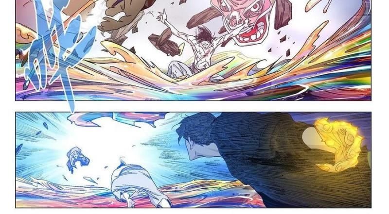 Nhất Nhân Chi Hạ Chap 577 - Next Chap 576