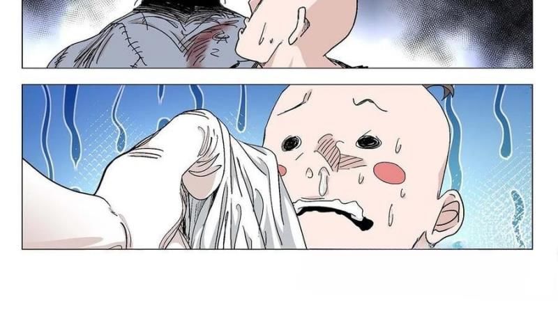 Nhất Nhân Chi Hạ Chap 577 - Next Chap 576