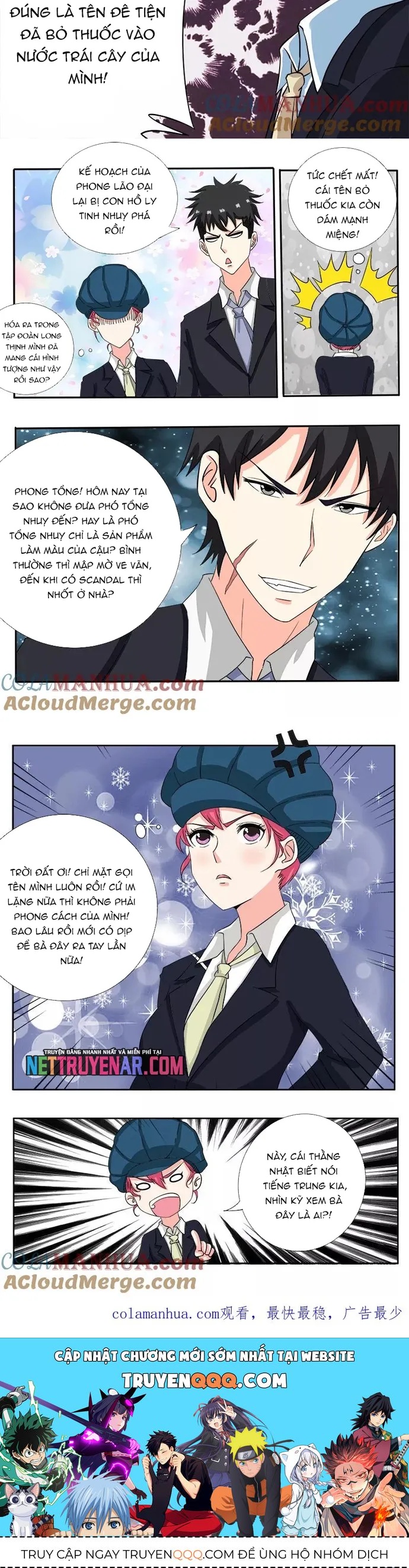 Bạn Trai Tôi Là Phong Tịnh Thần Chap 141 - Next Chap 140