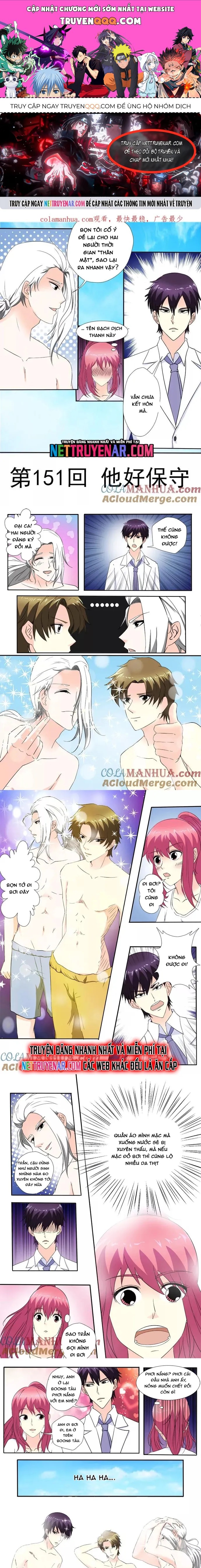 Bạn Trai Tôi Là Phong Tịnh Thần Chap 151 - Next Chap 150