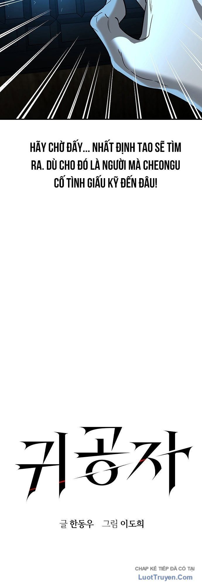 Quý Công Tử Chap 61 - Next Chap 60