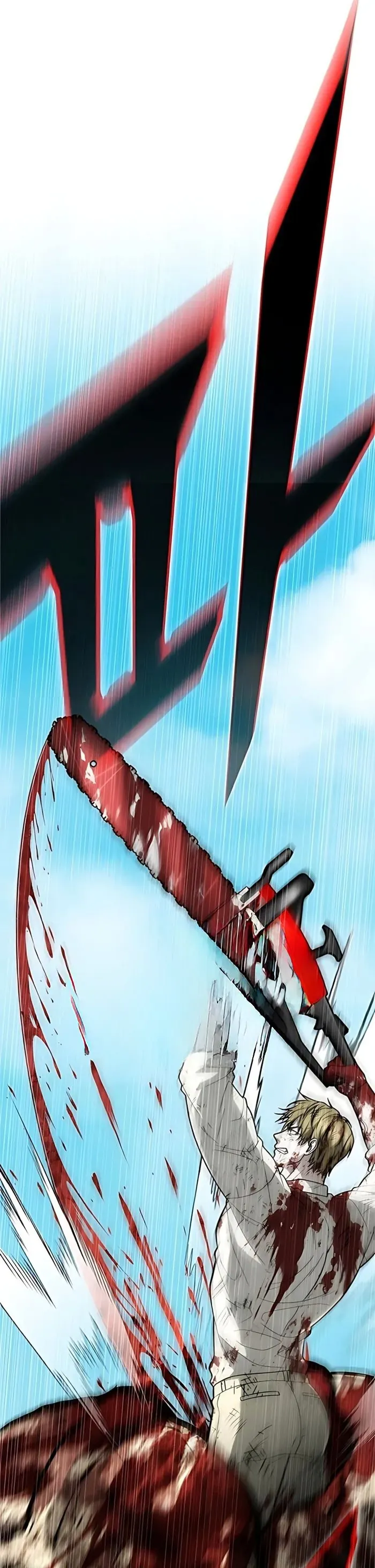 Người Cha Xác Sống Chap 22 - Next Chap 21