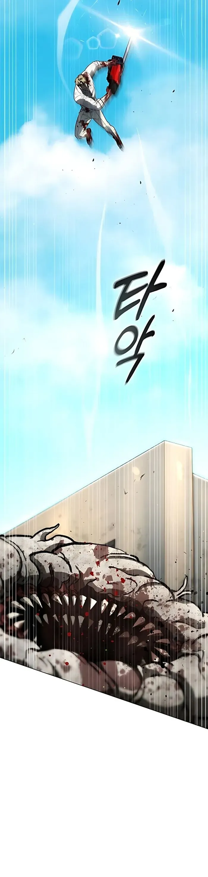 Người Cha Xác Sống Chap 22 - Next Chap 21