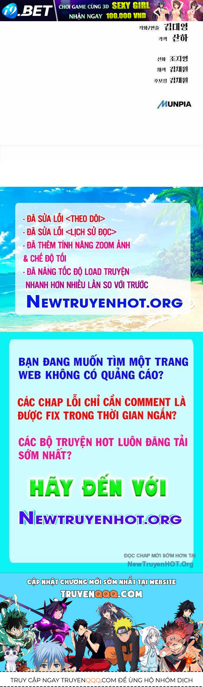 Thiên Ma 3077 Chap 52 - Next Chap 51