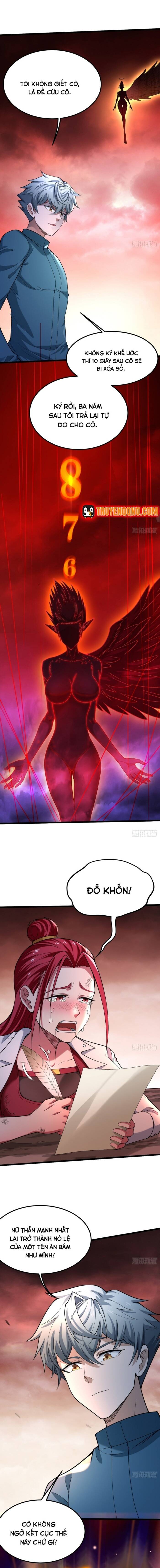 Chủ Lực Của Team Chỉ Là Một Supporter Chap 27 - Next Chap 26