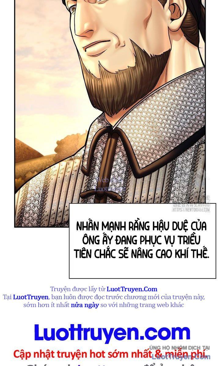 Muscle Joseon Chap 69 - Next Chap 68