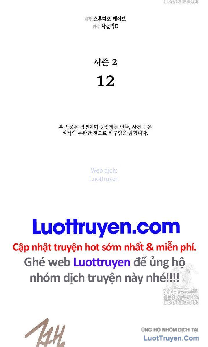 Muscle Joseon Chap 69 - Next Chap 68