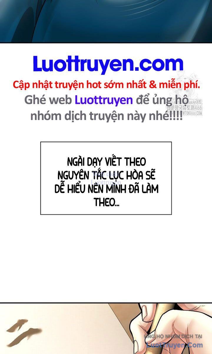 Muscle Joseon Chap 69 - Next Chap 68