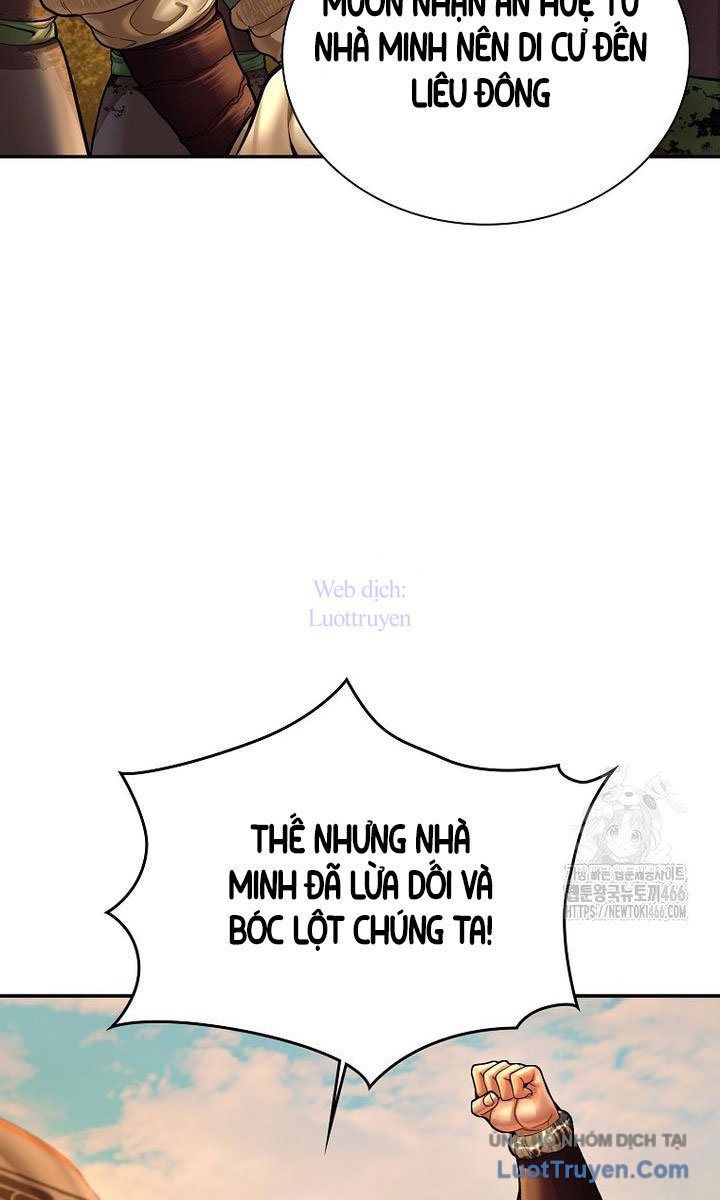 Muscle Joseon Chap 69 - Next Chap 68