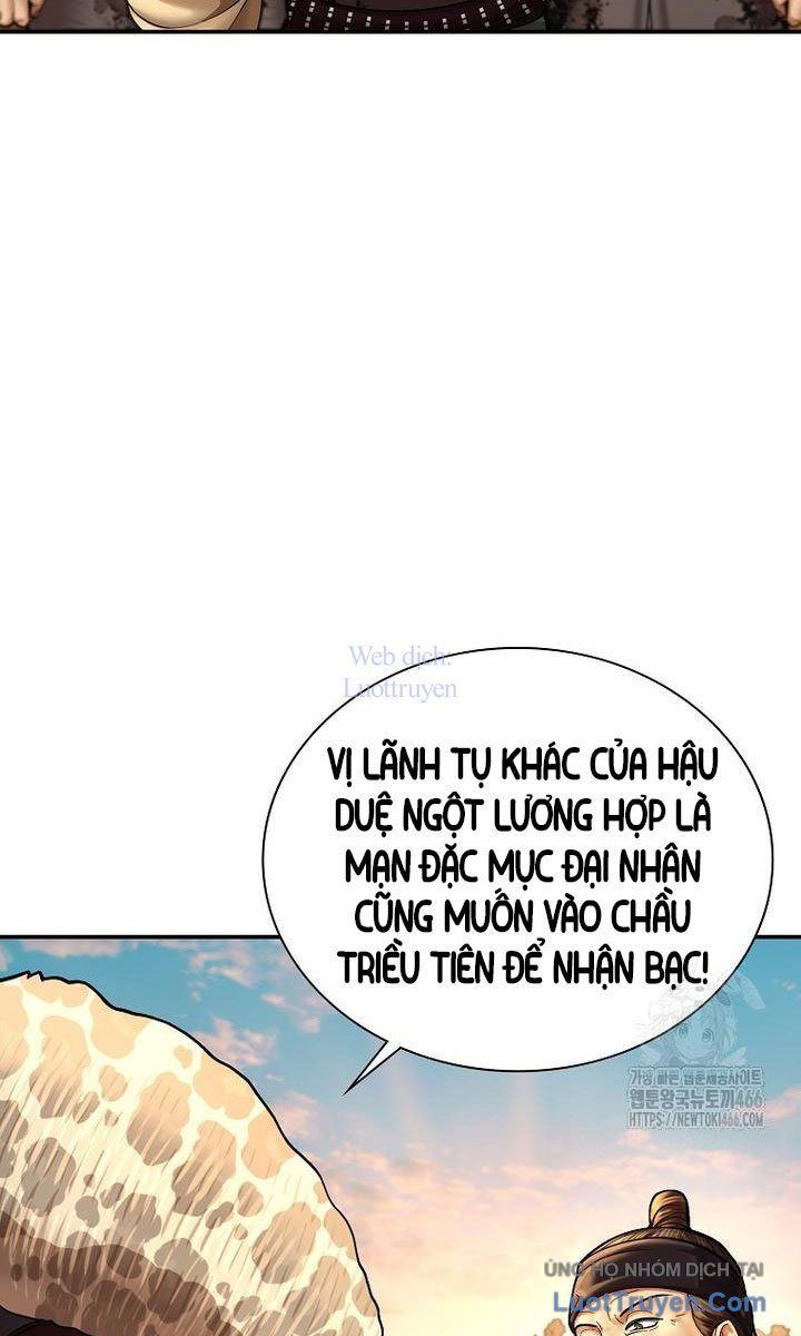Muscle Joseon Chap 69 - Next Chap 68