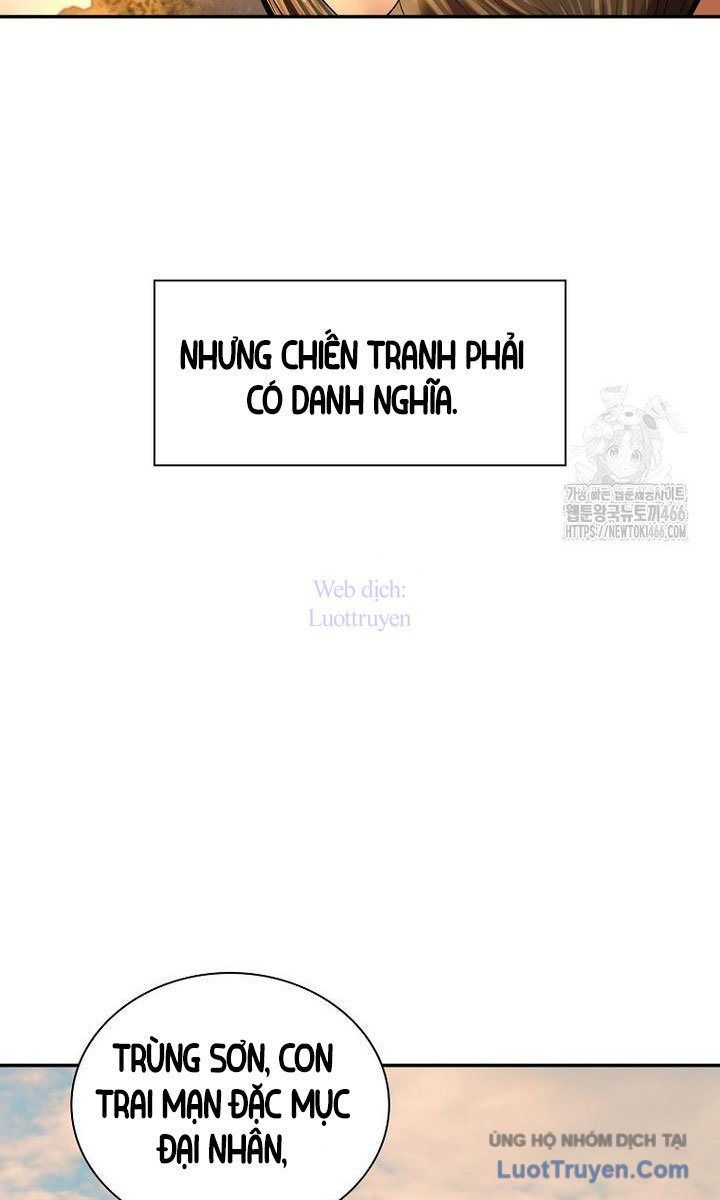 Muscle Joseon Chap 69 - Next Chap 68