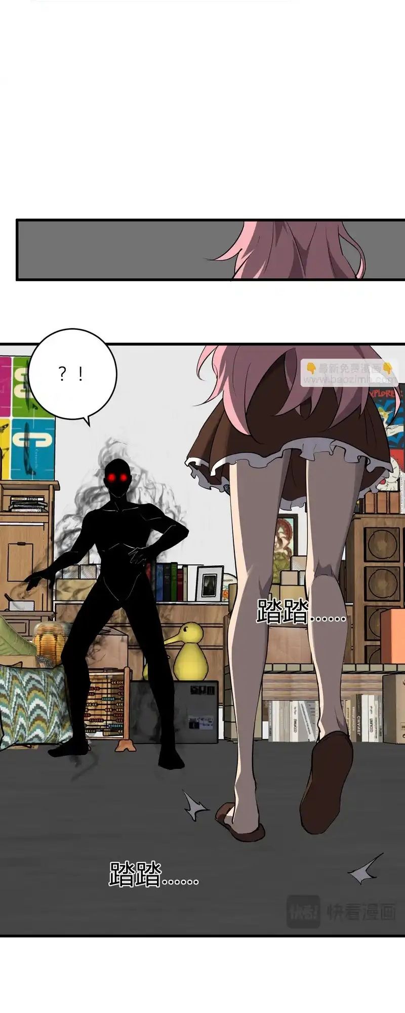 Mạt Nhật Thiên Hạ: Ta, Virus Quân Vương Chap 93 - Next Chap 92