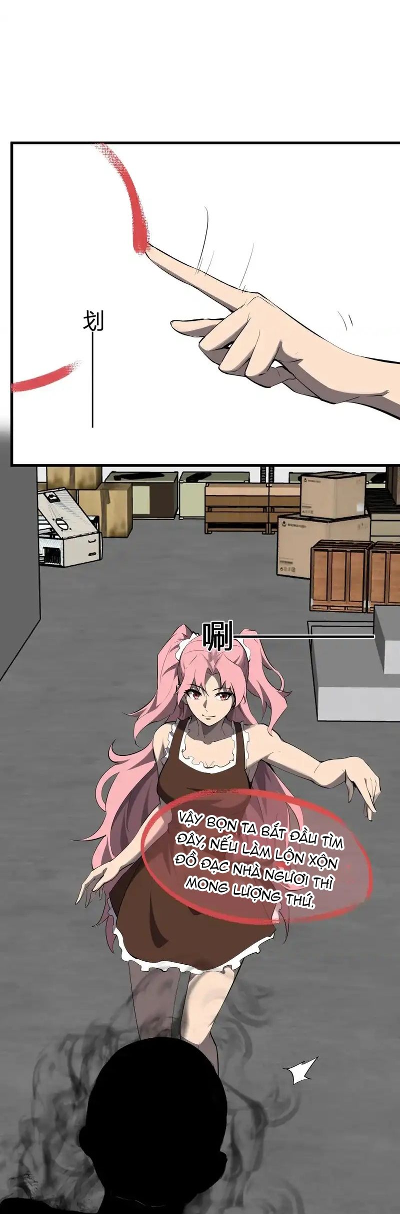 Mạt Nhật Thiên Hạ: Ta, Virus Quân Vương Chap 93 - Next Chap 92