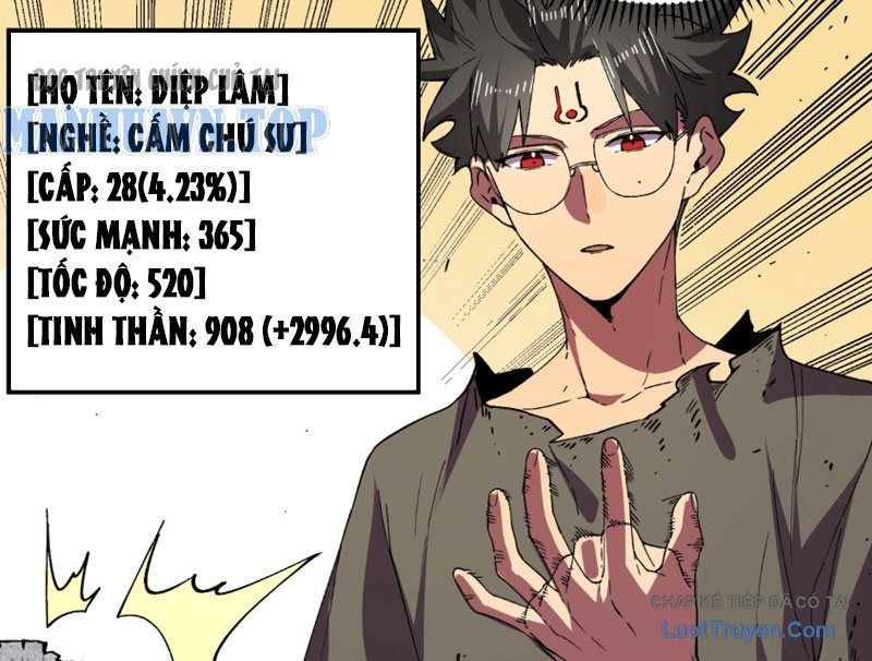 Cấm Chú Sư Mạnh Nhất Lịch Sử Chap 38 - Next Chap 37