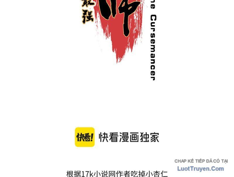 Cấm Chú Sư Mạnh Nhất Lịch Sử Chap 38 - Next Chap 37