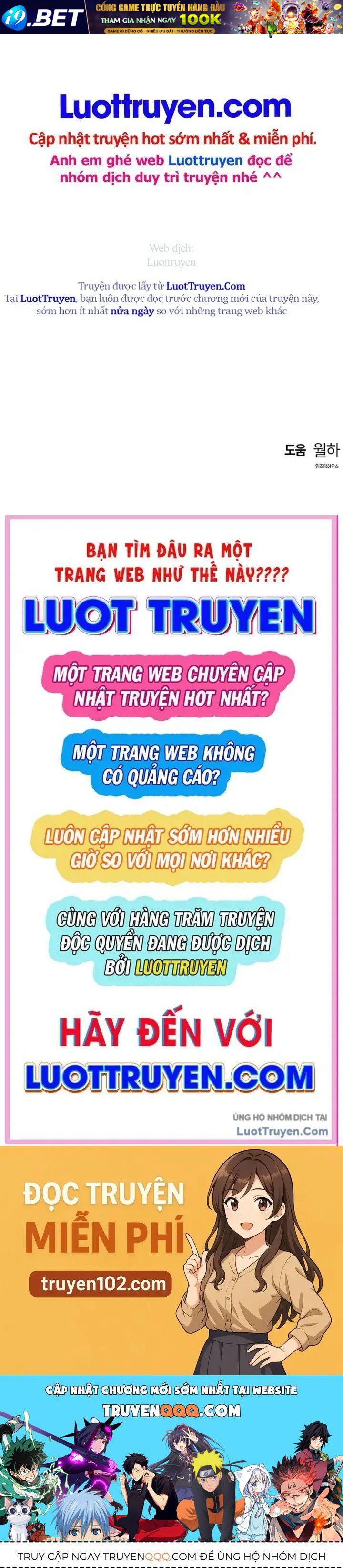 Bản Năng Hồi Quy Của Chó Săn Chap 91 - Next Chap 90