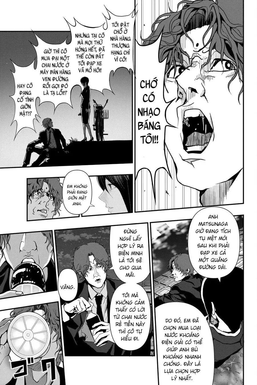 Abu Normal Chap 62 - Next Chap 61